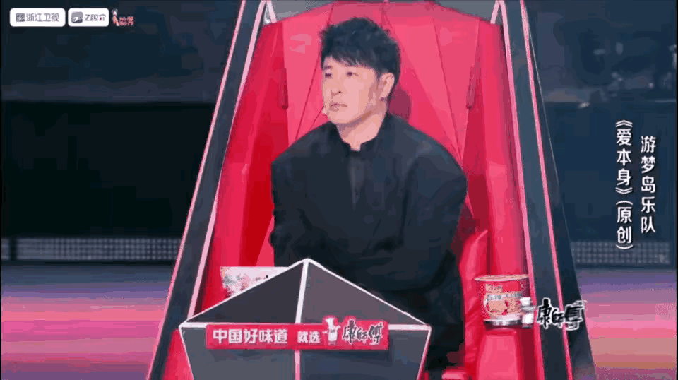 这个椅子有点技术含量，不用拍就能转