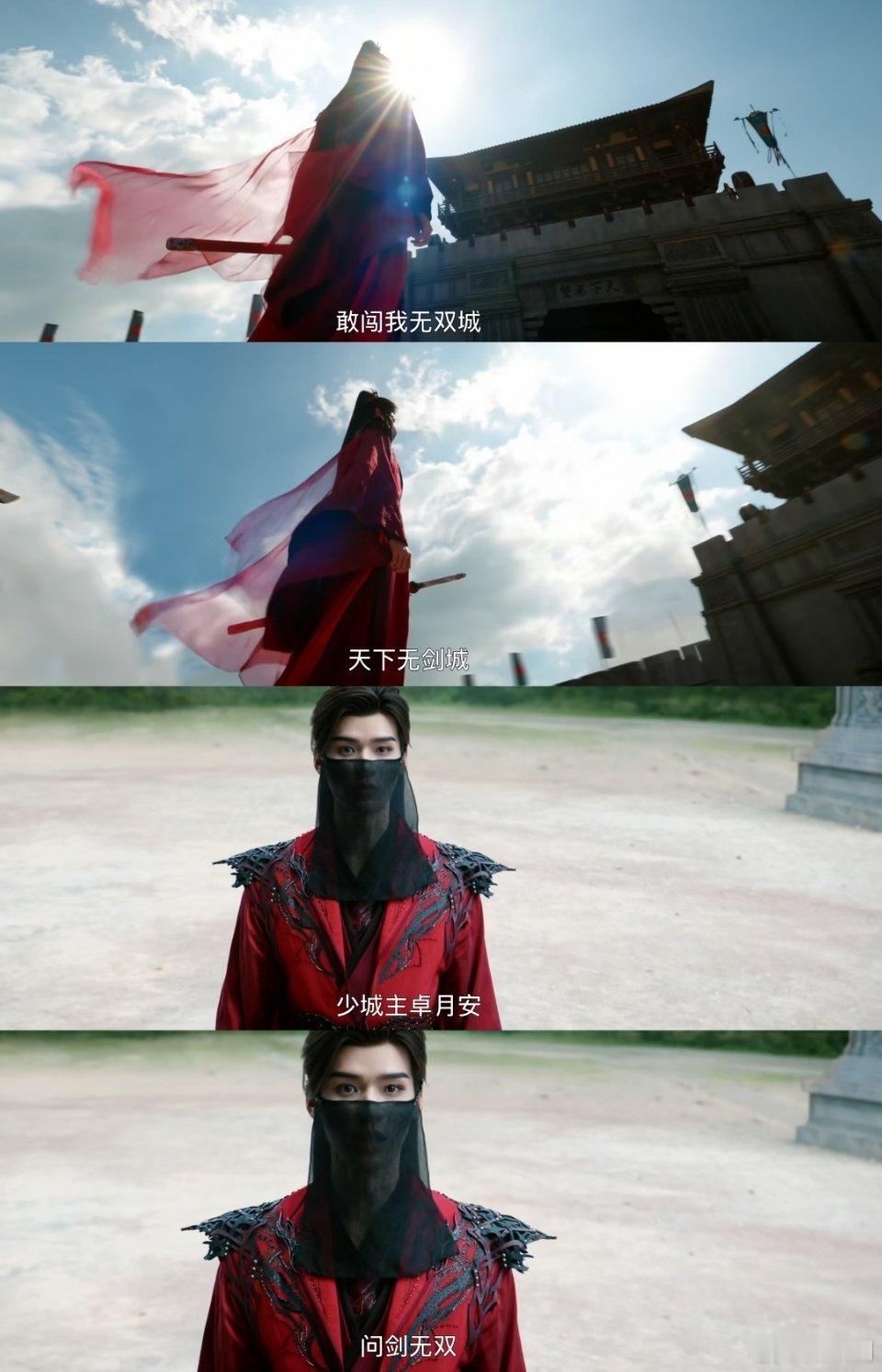 这些年苏暮雨过得太不容易了[泪]苏暮雨问剑无双不想让人知道身份，以全新的面貌出现