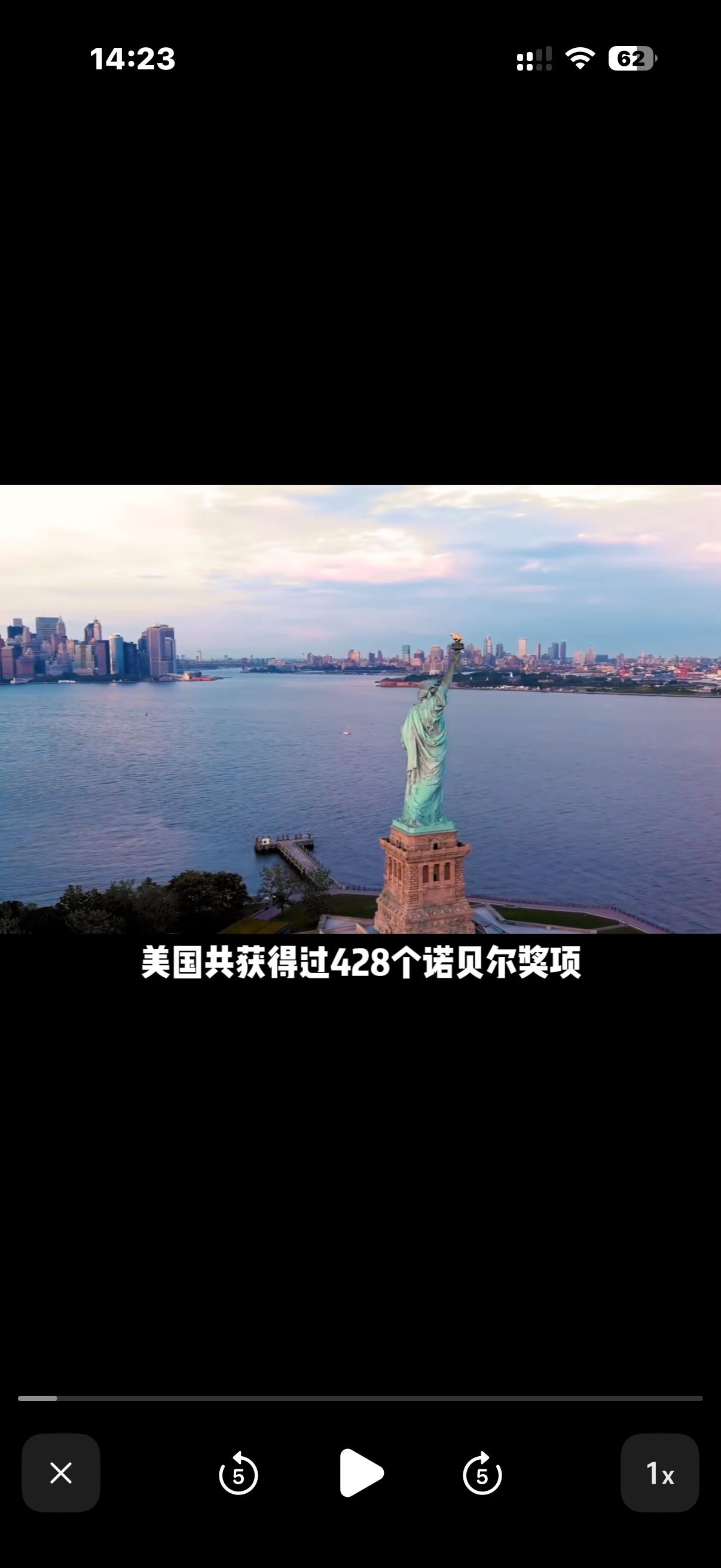 全球十大诺奖发明有哪些？都对人类作出了什么样的贡献？我们中国获此殊荣的发明者是谁