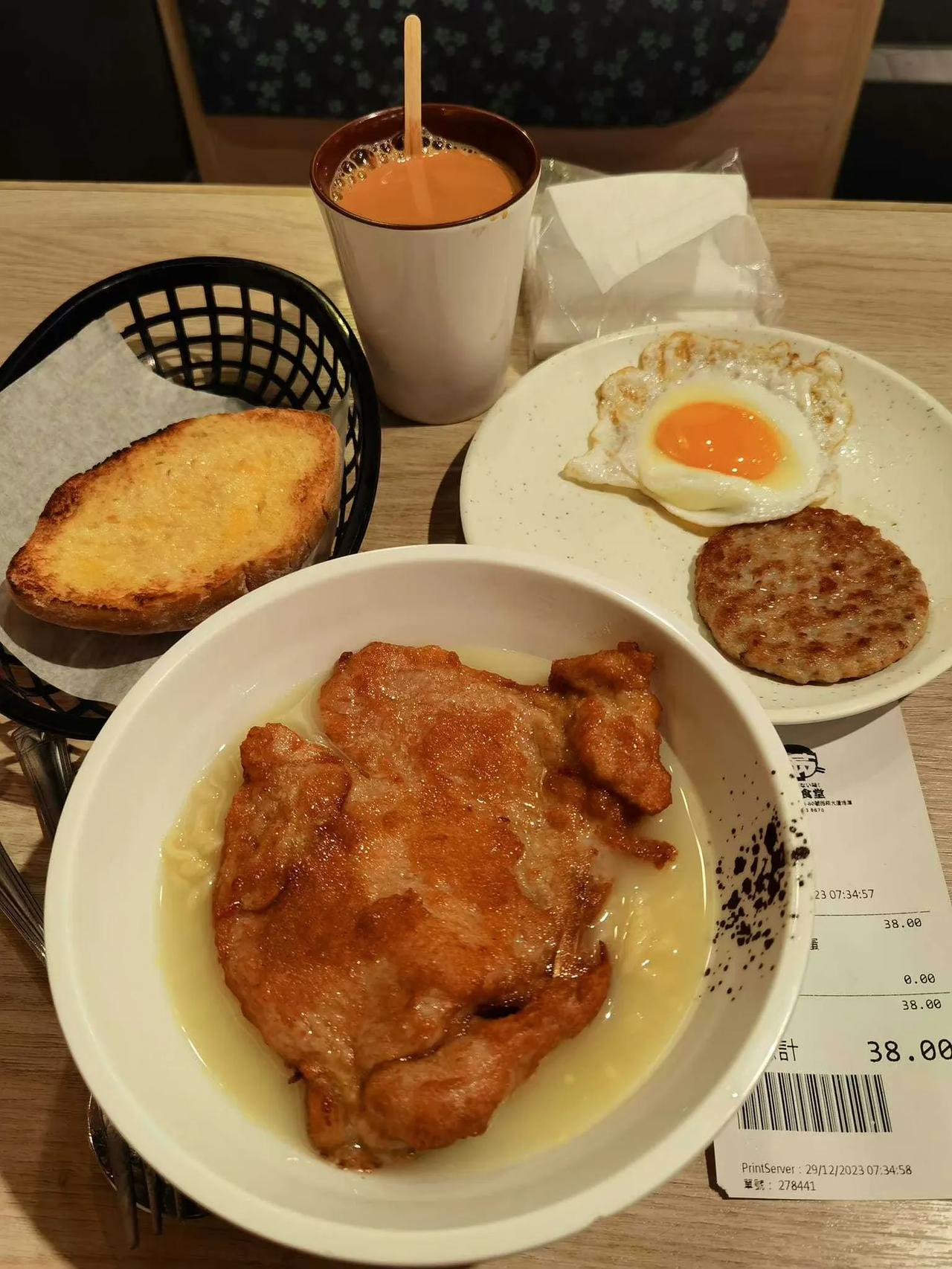 網友分享：中環，竟然還有38元的早餐！

店名：滿滿食堂（中環） 