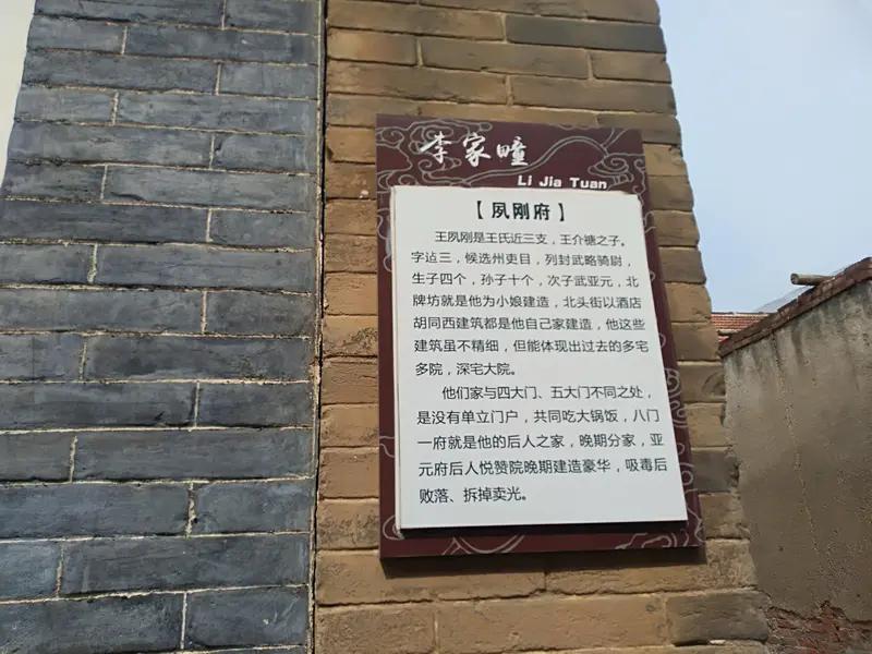 腐败案曝出“两个80%”，家风失守真的是根源吗？
 
人民日报刊发文章，点出一个
