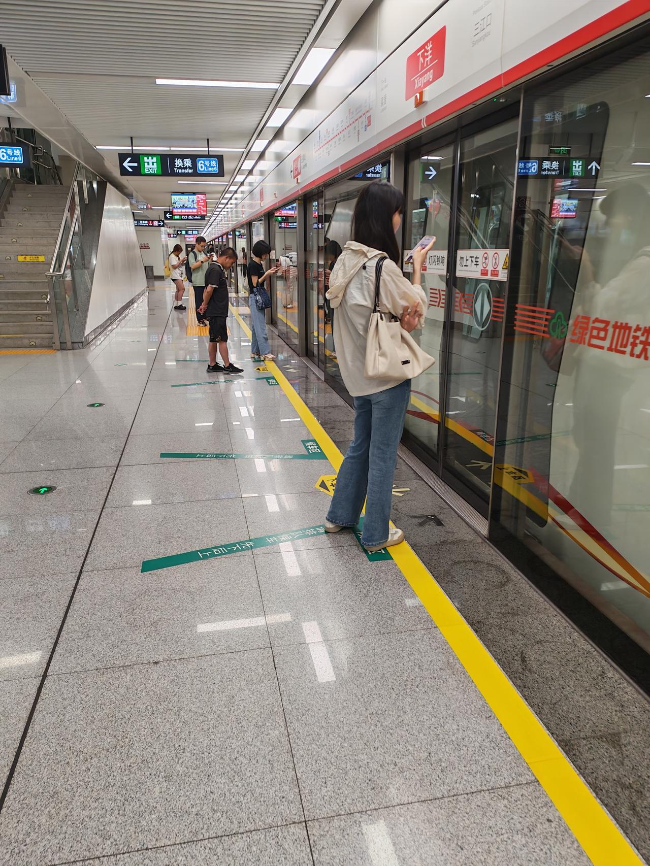 再次遇见