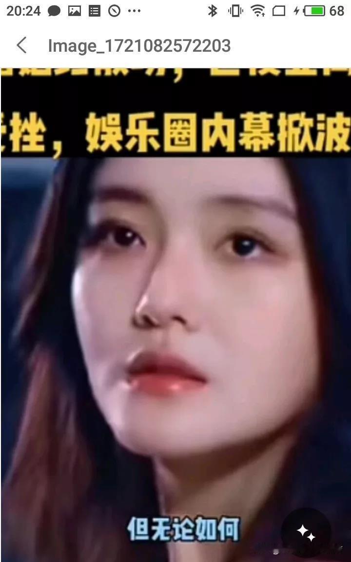汪小菲会参加大S的下葬仪式吗？汪小菲自己表示，如果徐家邀请，他就参加，如果徐家不