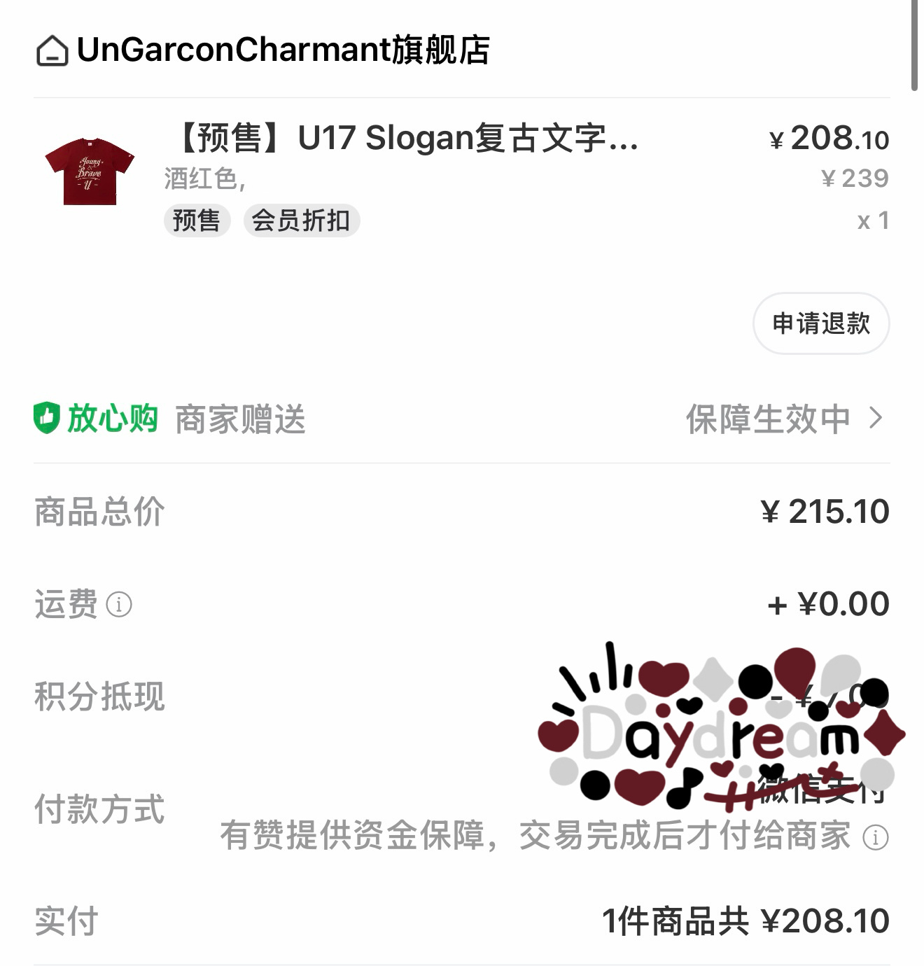 分享图片 