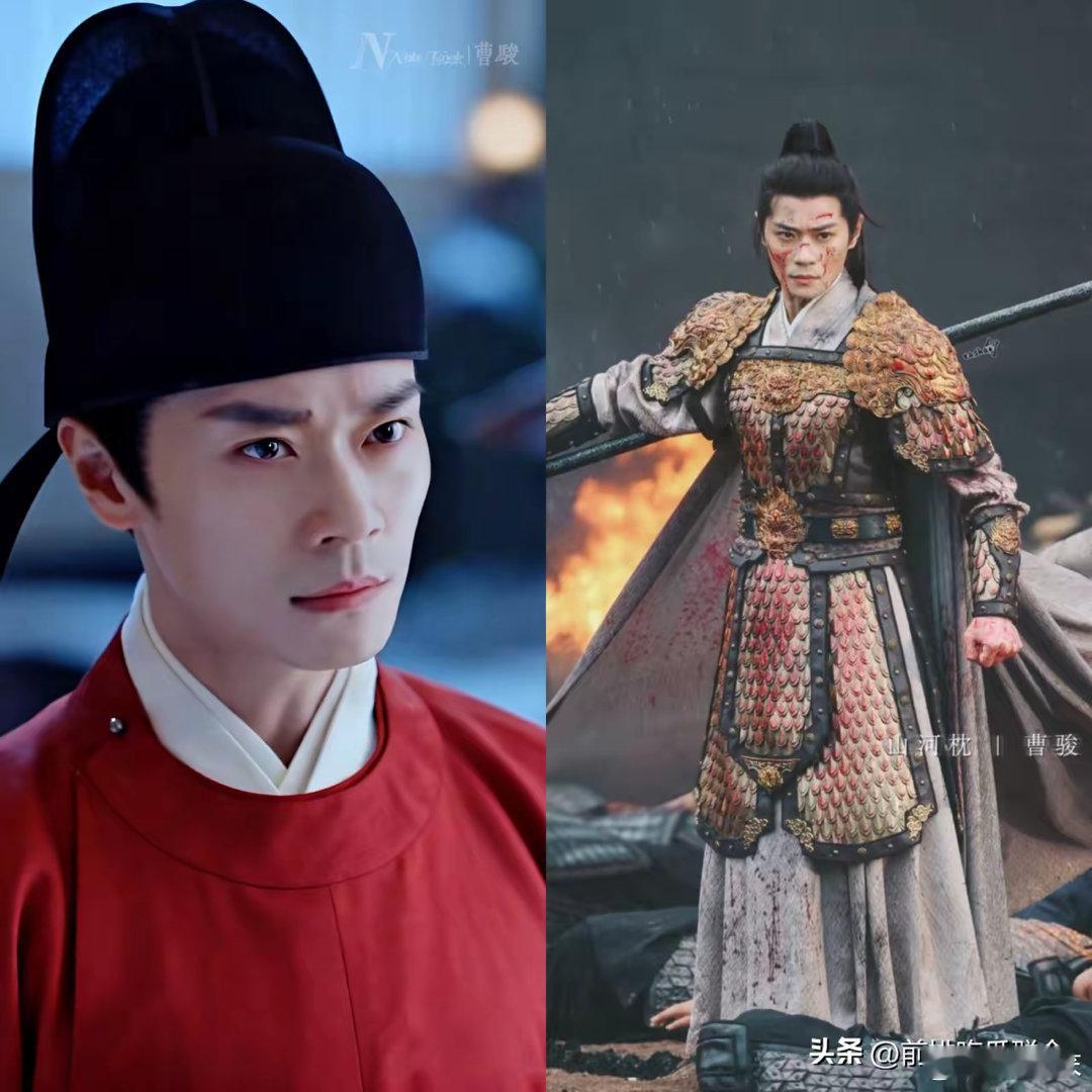 《山河枕》开播，导演只想让曹骏给宋茜演个哥哥，谁能想到，他能把楚临阳这个角色演得