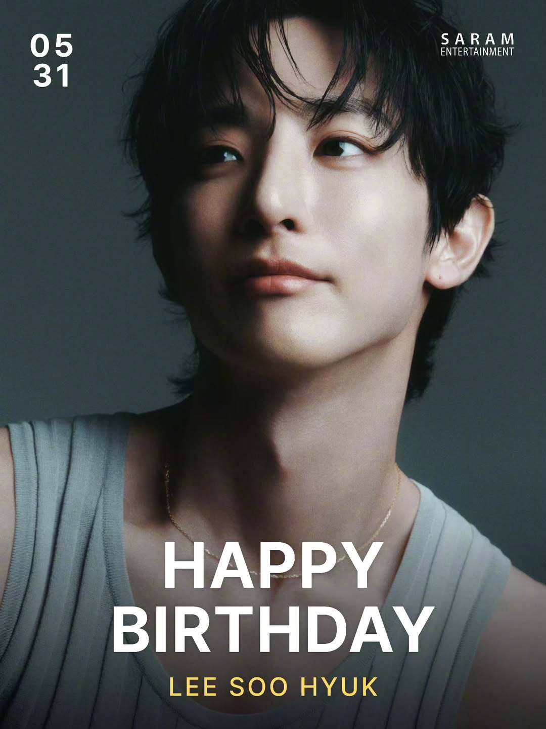 李洙赫0531生日快乐 