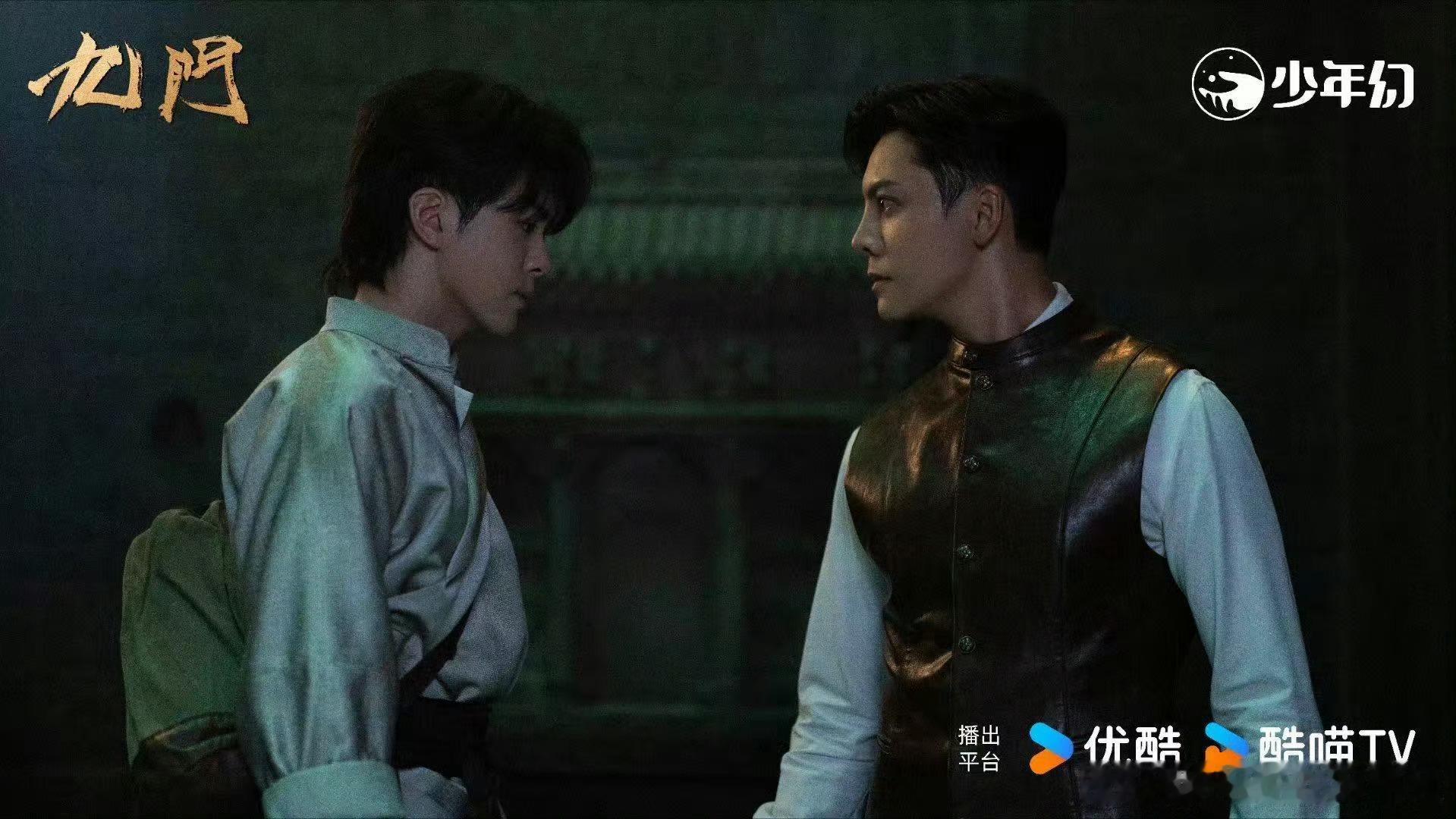 九尾申请加入九门九门万万没想到👖《九门》还收获了电竞大佬追剧！九尾花式整活投递