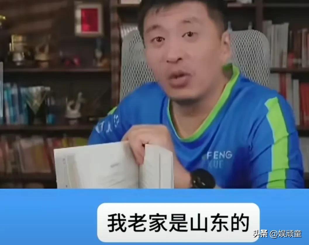 人算不如天算！
随着张雪峰去世，他曾为女儿铺的学业之路，也结束了。
他户口在黑龙