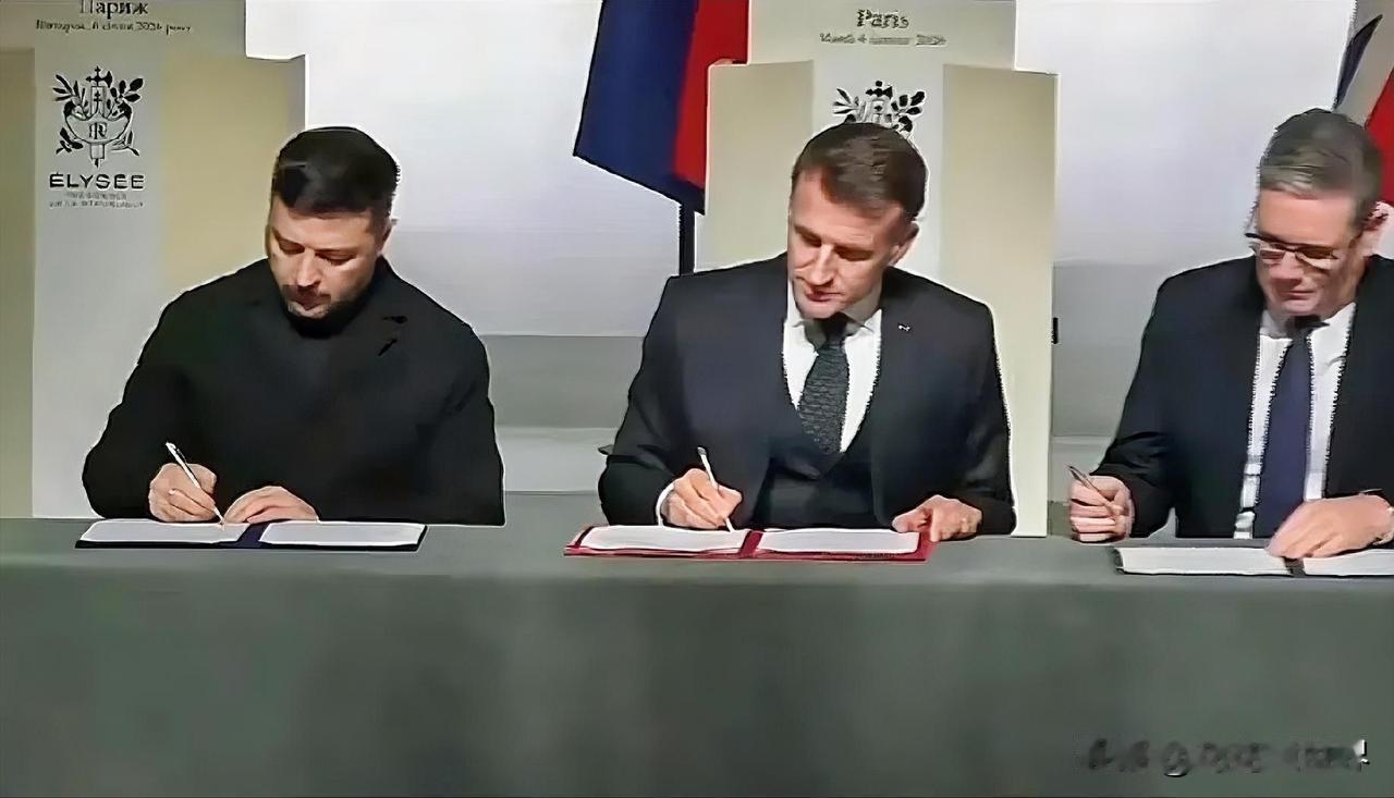 1月7日早上的最新消息，速报，全都不容错过，第八条：欧盟就乌克兰战后安全保障达成