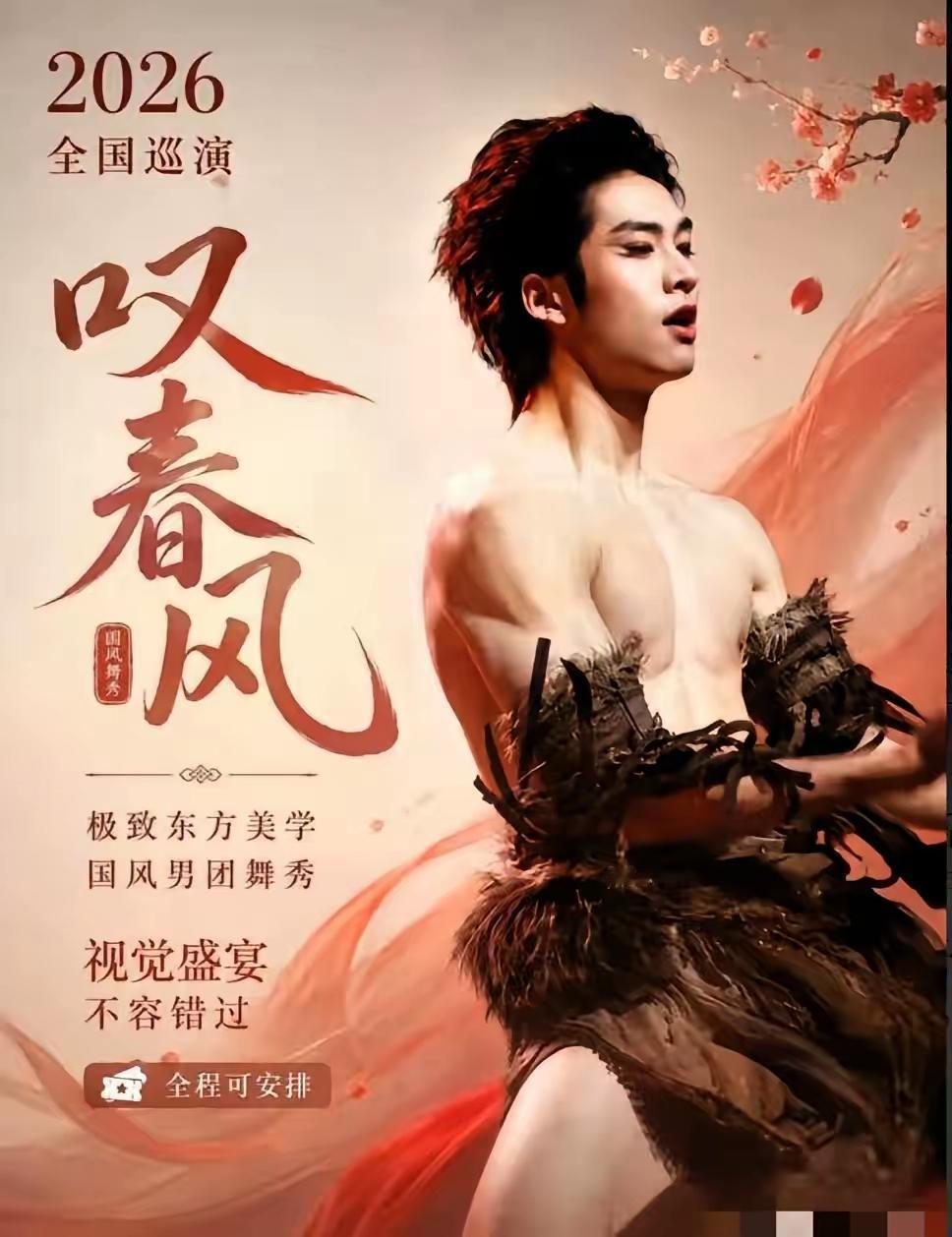 【❤️新世纪之2367】
韩国有女团，国内有公狗
公狗剧场是2019年成立的国内