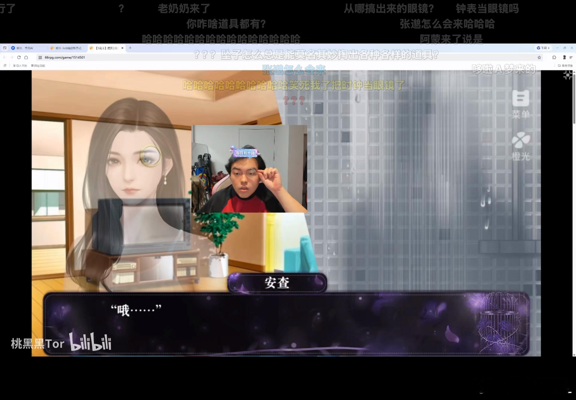 张邈怎么会来？ 