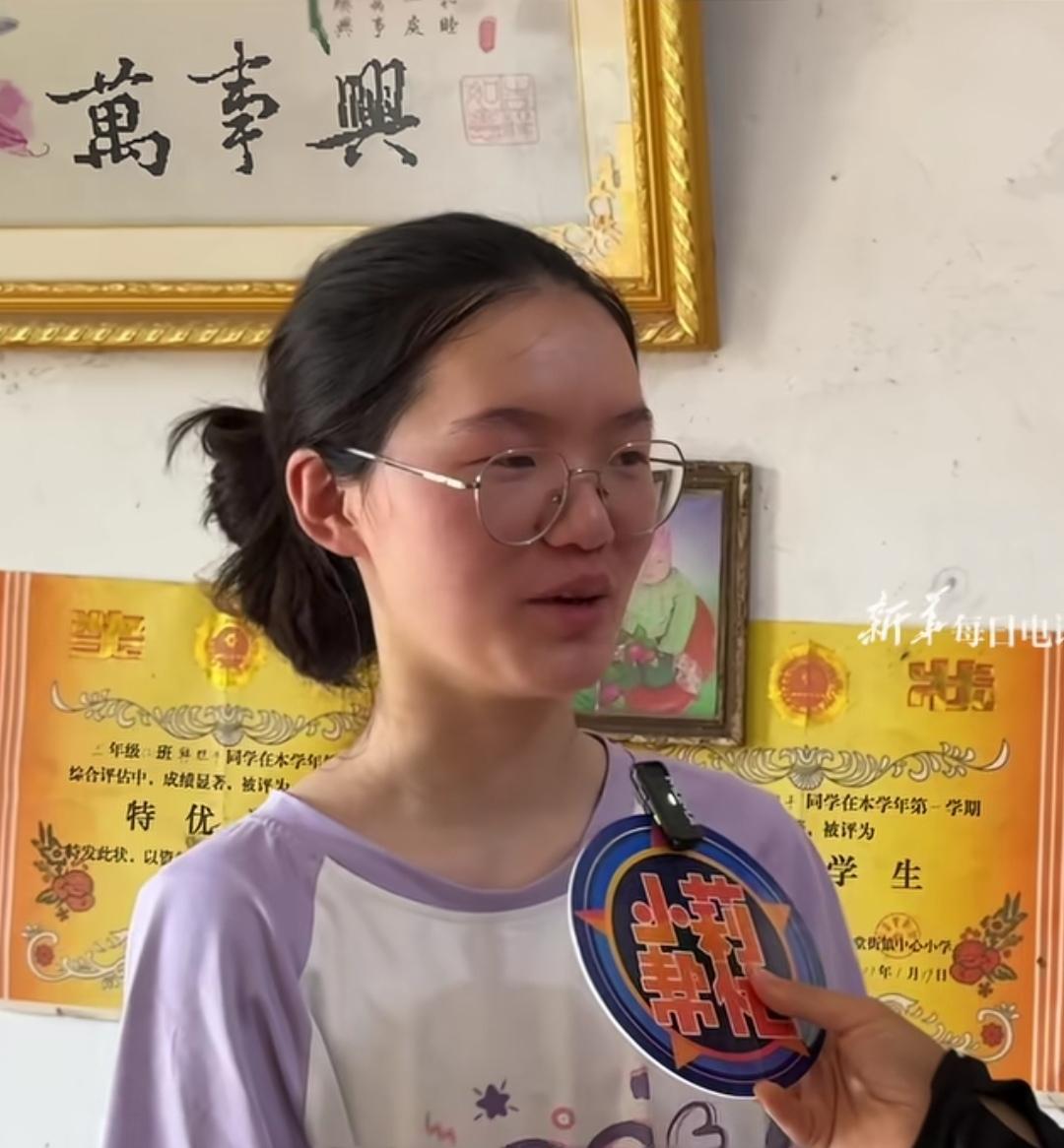 知识改变命运，高考699分寒门学子韩雅平妈妈的病有治了，两家大医院的医生喊话可以