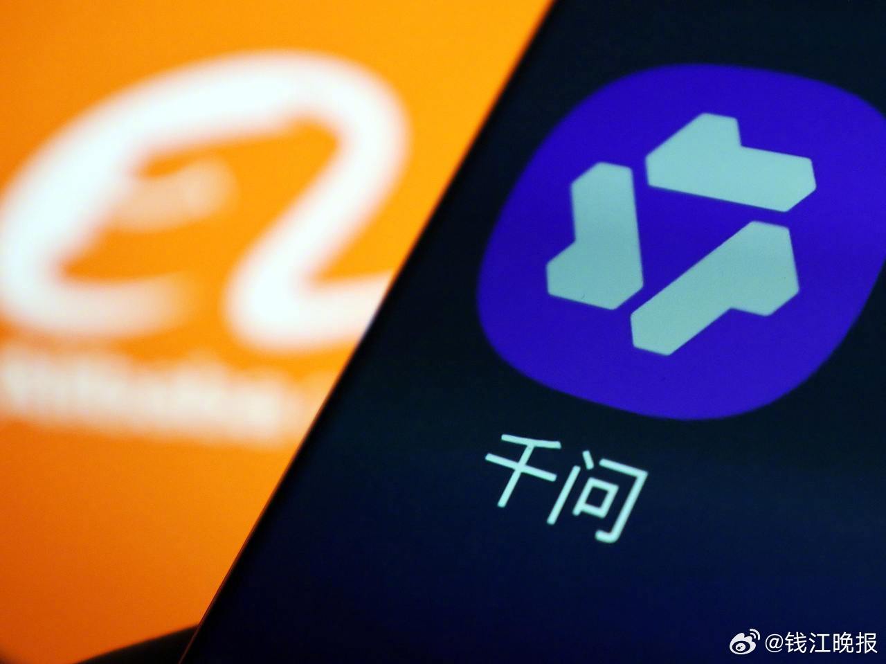 【#阿里回应千问团队成员离职#】今天上午，阿里巴巴CEO吴泳铭在内部邮件中回应林