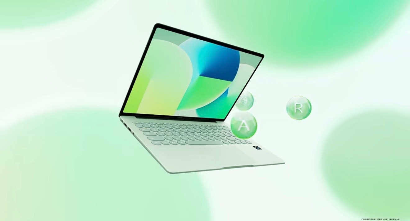 华为官宣MateBook14鸿蒙版 清爽的配色，还有这个圆形的键冒设计，感觉很不