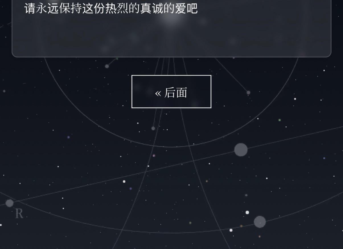 哎呀。 
