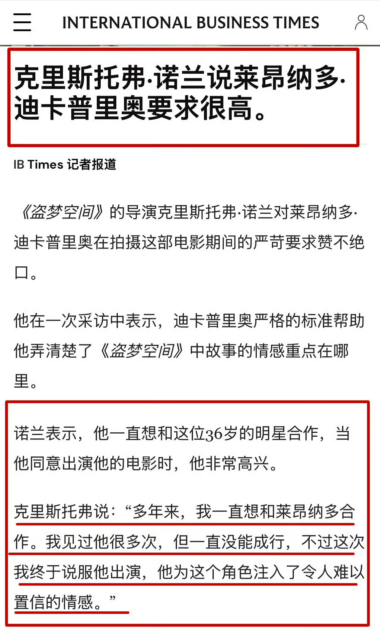 老昆、老卡、老诺这种比PTA牛一万倍的导演都要公开来讲怎么千辛万苦做了多少让步妥