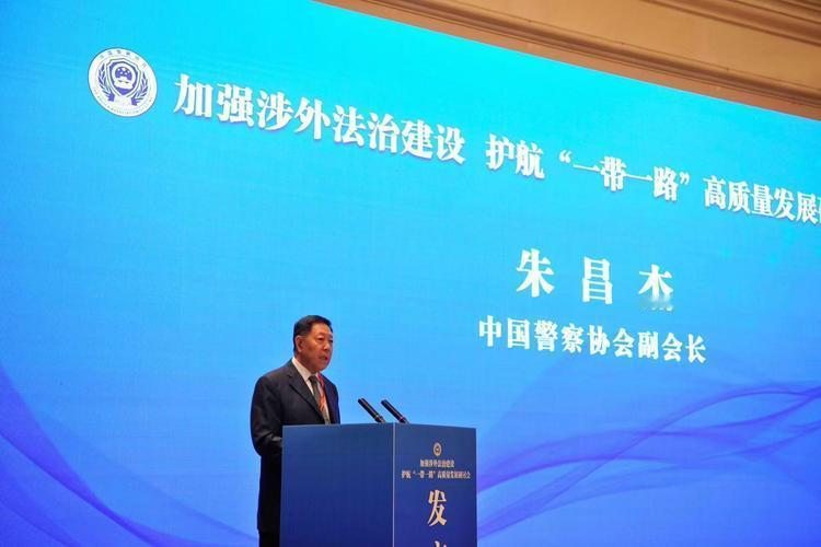 端午节反腐不停歇，新疆虎朱昌杰退休8年后被查。生于1957年的朱昌杰，已经年逾古