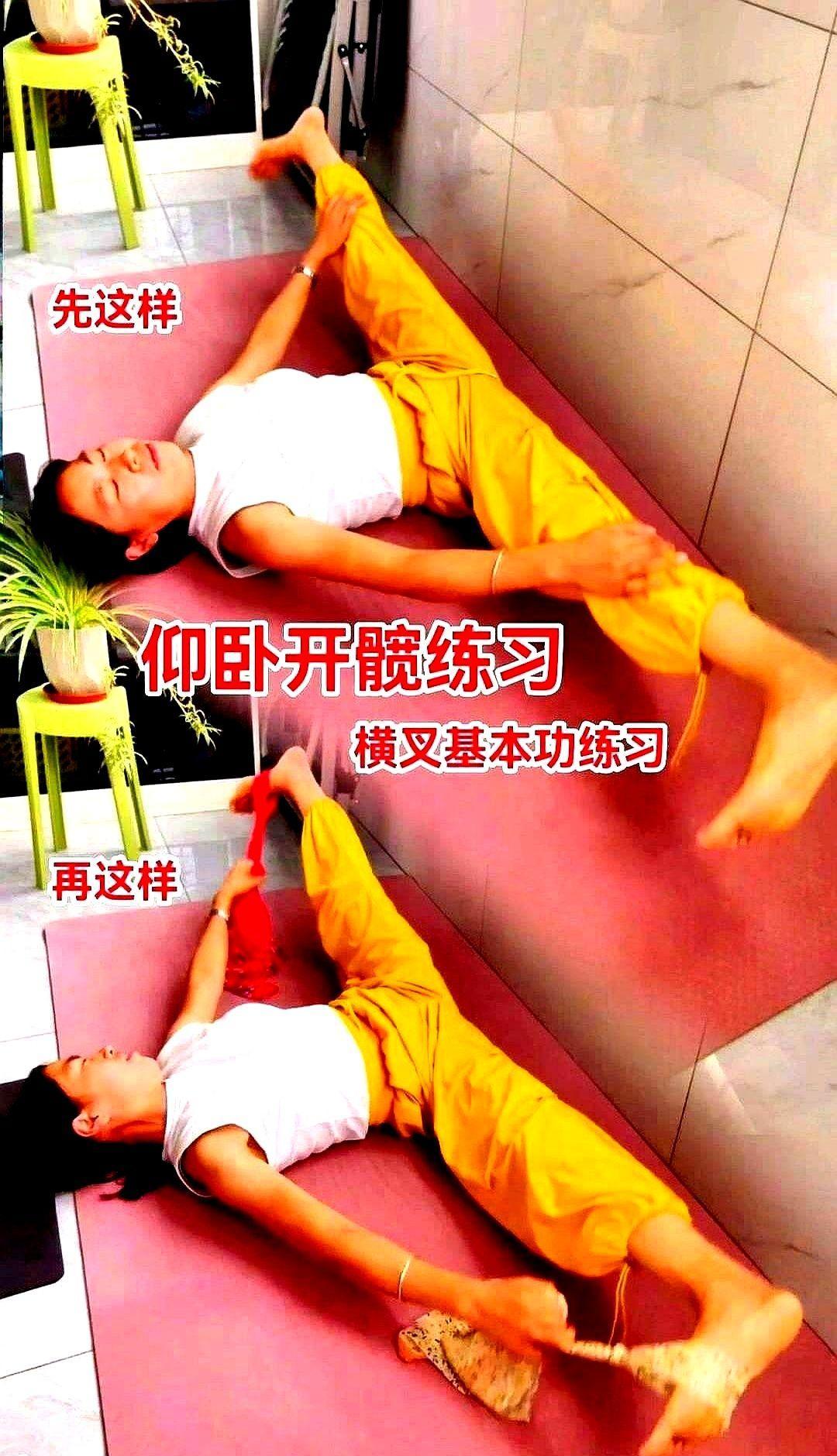 李姐一夜劈叉，膝盖肿成馒头，半个月没下楼。
不是她太拼，是短视频太会骗人——看着