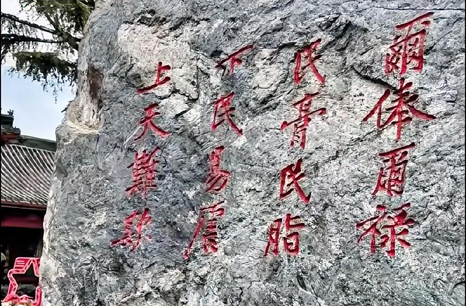 于低谷处转身，方见破局之力；在逆境中翻盘，更显生命锋芒。