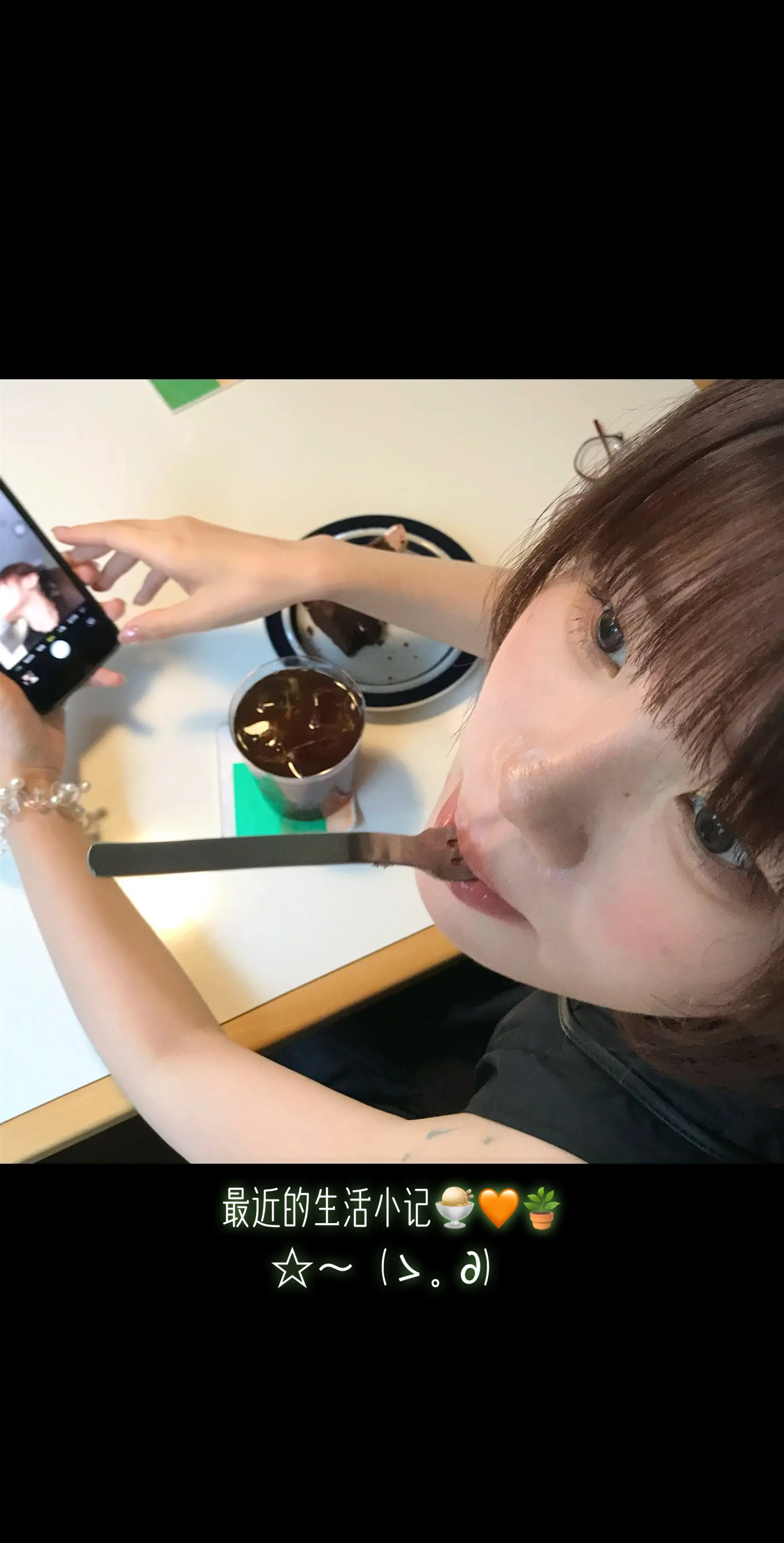 记录的意义就像小狗的尾巴੯‧̀͡♥ “意义很多时候都是回溯的，你不能总...
