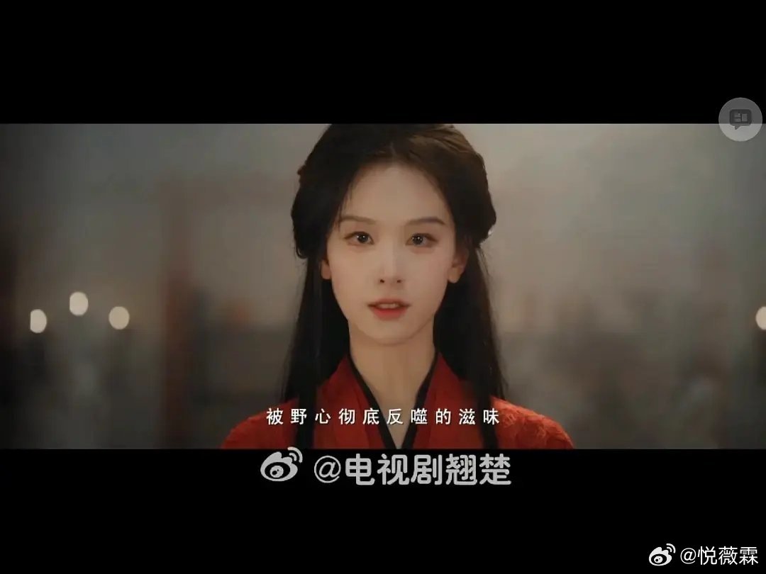 高清镜头细节暴露，陈都灵眼部轻微斜视饱受热议 