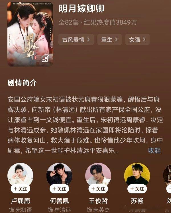 2200好看 