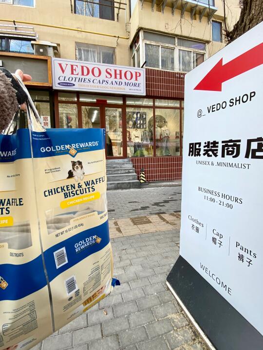 大连南山那！有的门真不能随便进……