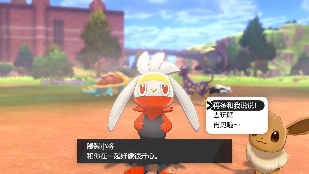 冷脸萌