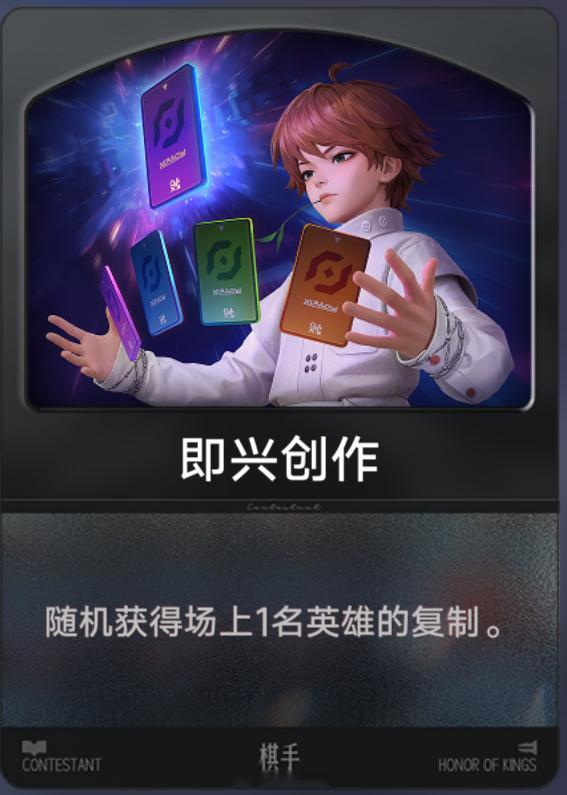王者万象棋体验服开服王者万象棋 写给新手的几个小tips：1️⃣卡牌左上角为品阶