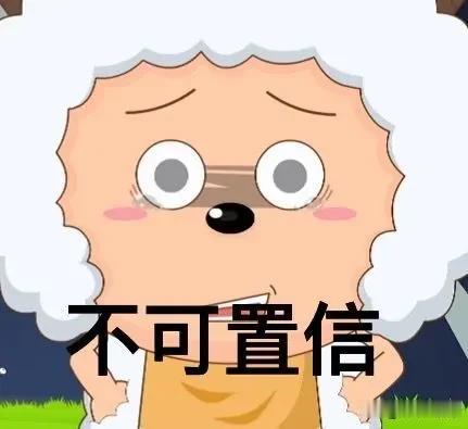 利欧股份技术分析！

利欧股份今日小幅高开上下震荡，至13.34时止，上涨1.3