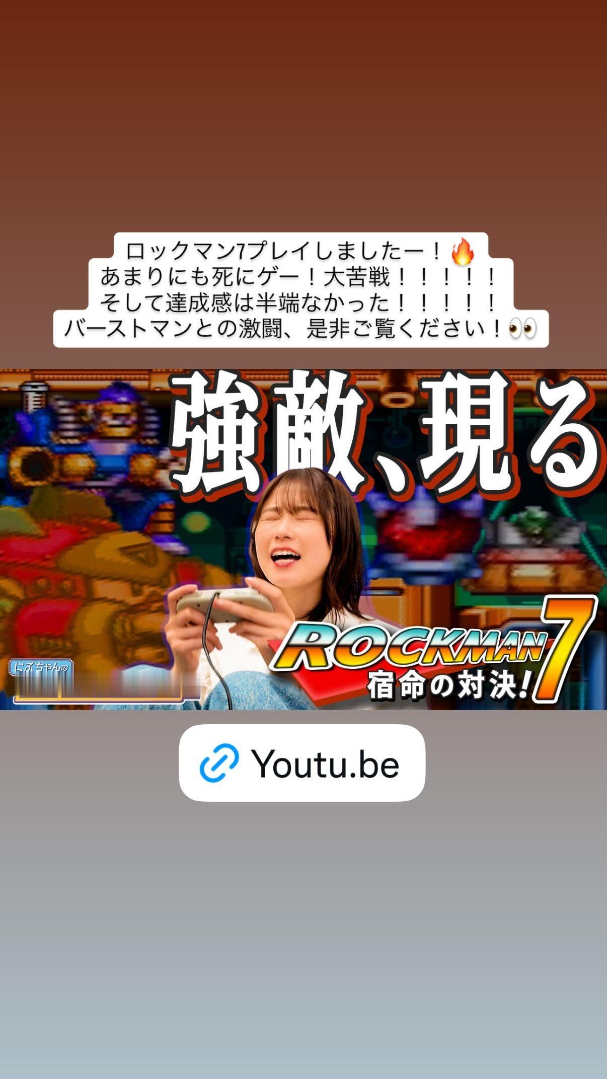 丹生明里🐸　nibugram