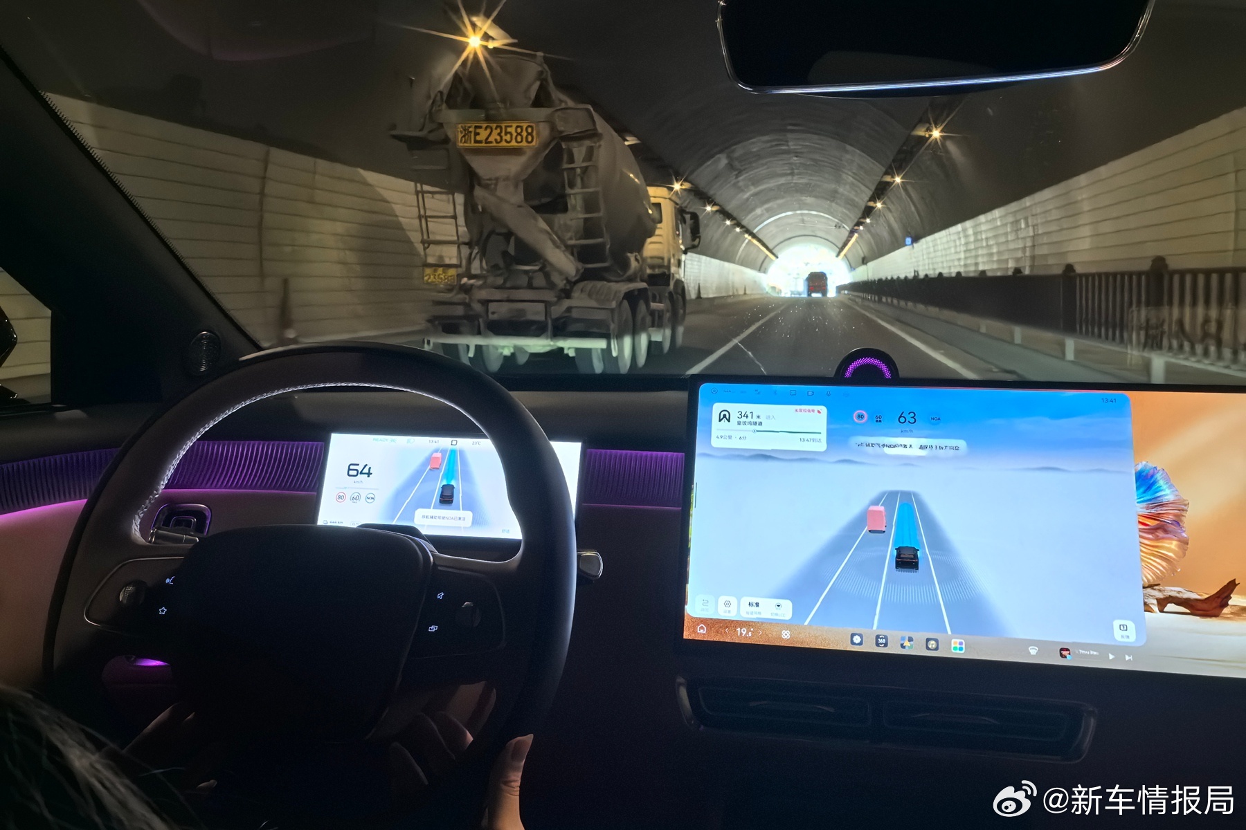 新车划重点新车情报局一台传统大厂的新子品牌，它在战略3.0下的新车能有什么狠活儿