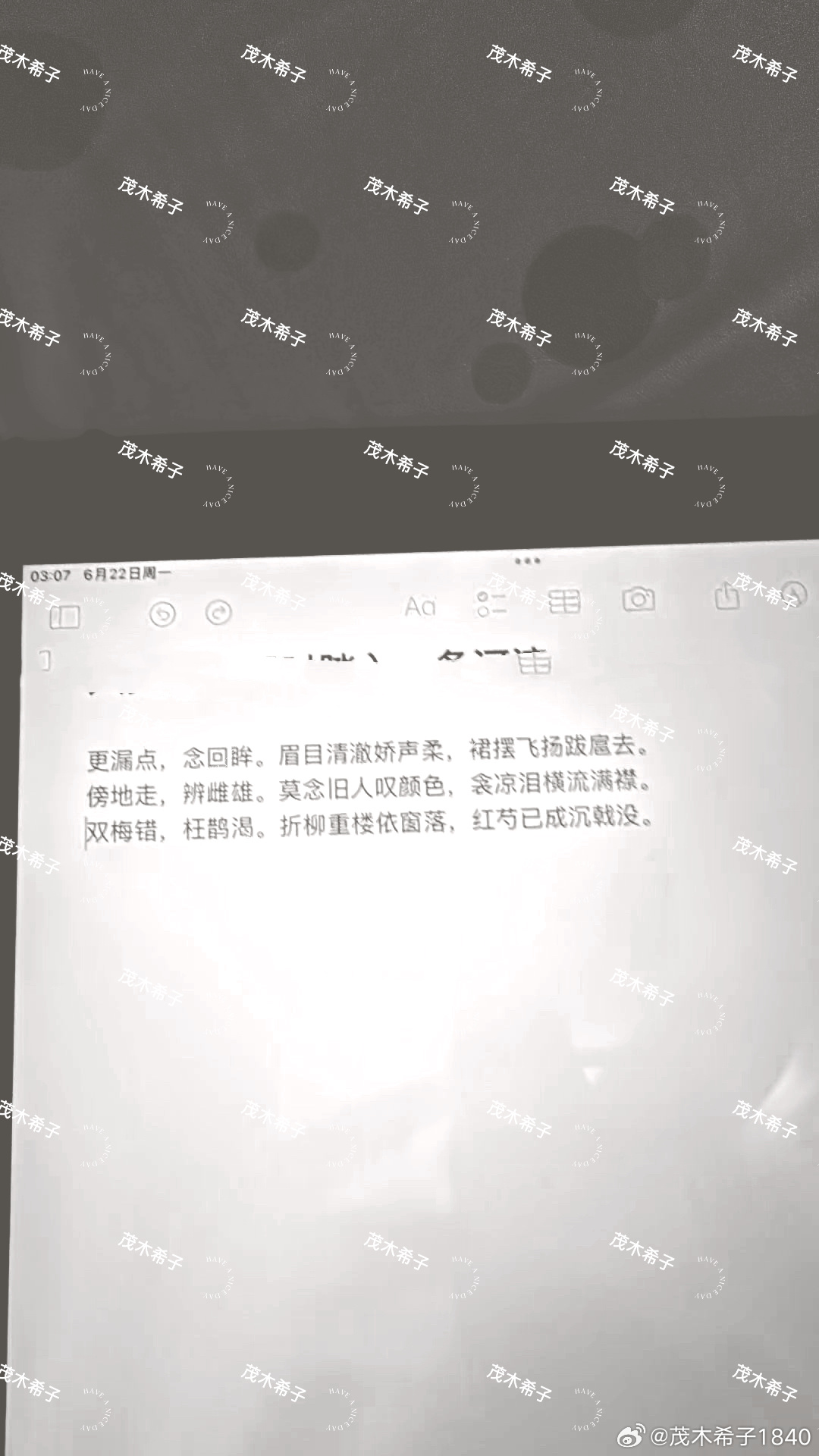 准备出书谢谢希望大家支持 