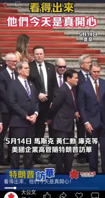 今天这个欢迎仪式上，红地毯铺得笔直，仪仗队身姿挺拔，气氛庄重得连呼吸都怕出声。一
