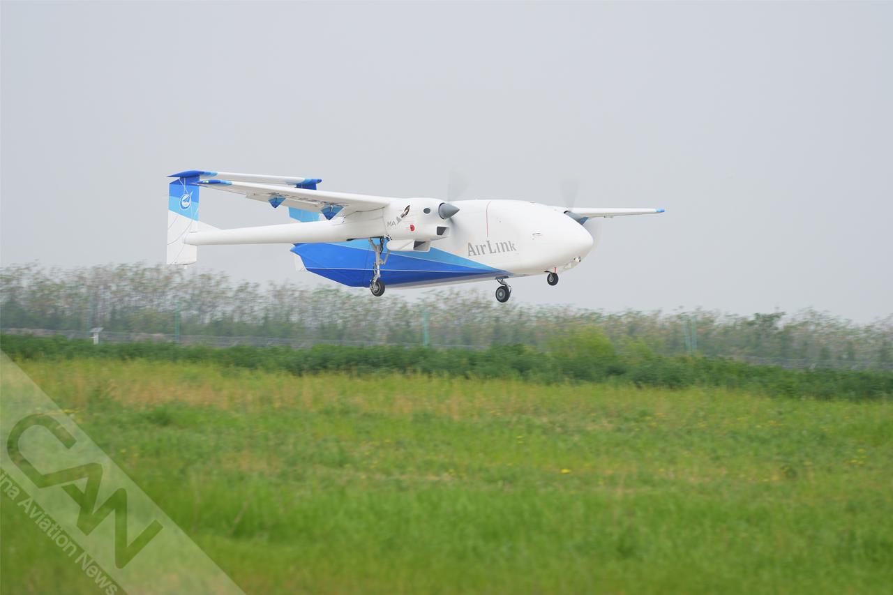 4月15日，我国自主研发的HH-200航空商用无人运输系统在陕西蒲城进行了首次飞