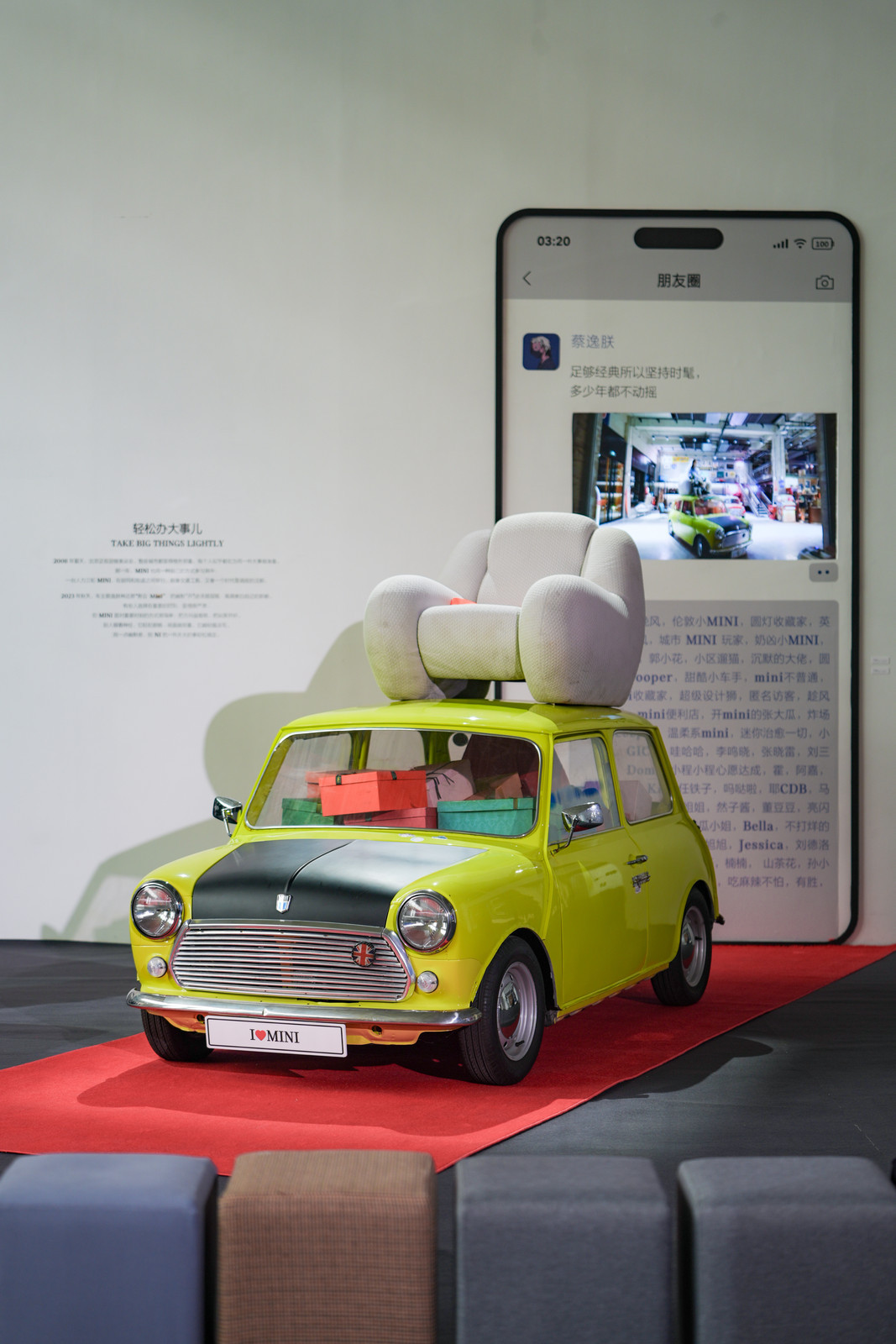 MINI PAUL SMITH 设计师款，6种颜色，6个风格，玩色彩高定方面，M