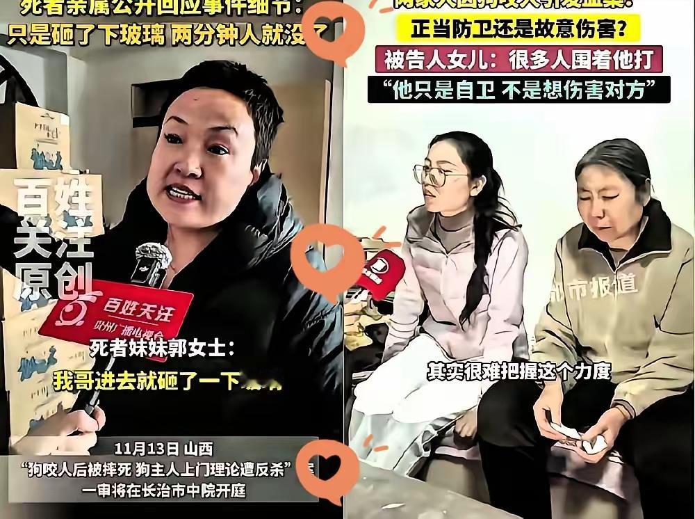 后续大反转来了！实锤了嗷！
​之前闹得沸沸扬扬的互殴事件，现在警方出手，直接把被