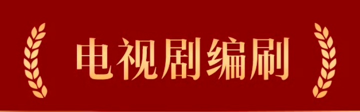 我就说平时捅点篓子怕什么，大家都这样 ​​​