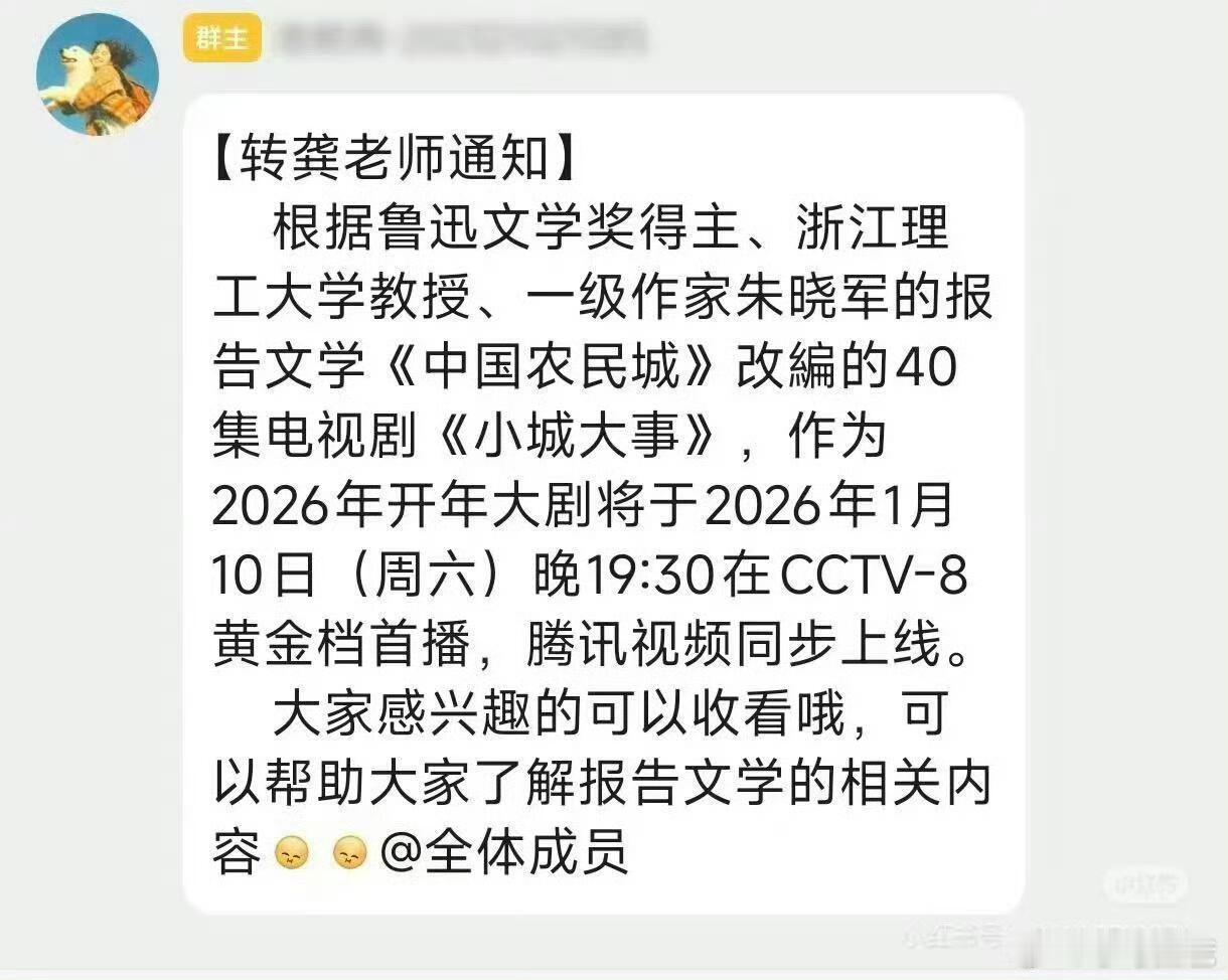 赵丽颖的席面向来是金贵的《全是申论考点》《帮助了解报告文学》所有考公党考公预备役