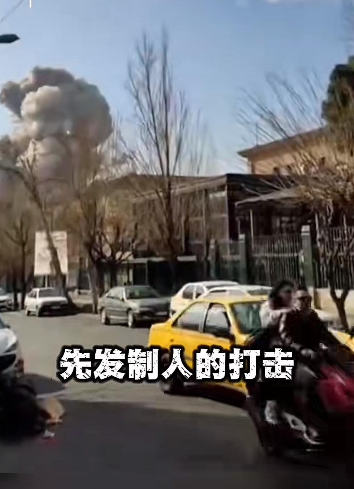 美以伊开战，以色列发动先发制人打击，预计美以先对重点目标打击四天！这次谈判就是个