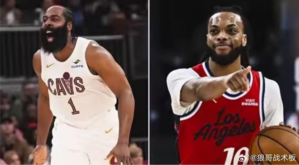 双赢交易？哈登加盟骑士后14胜4负，加兰快船生涯7胜3负3月25日 NBA常规赛