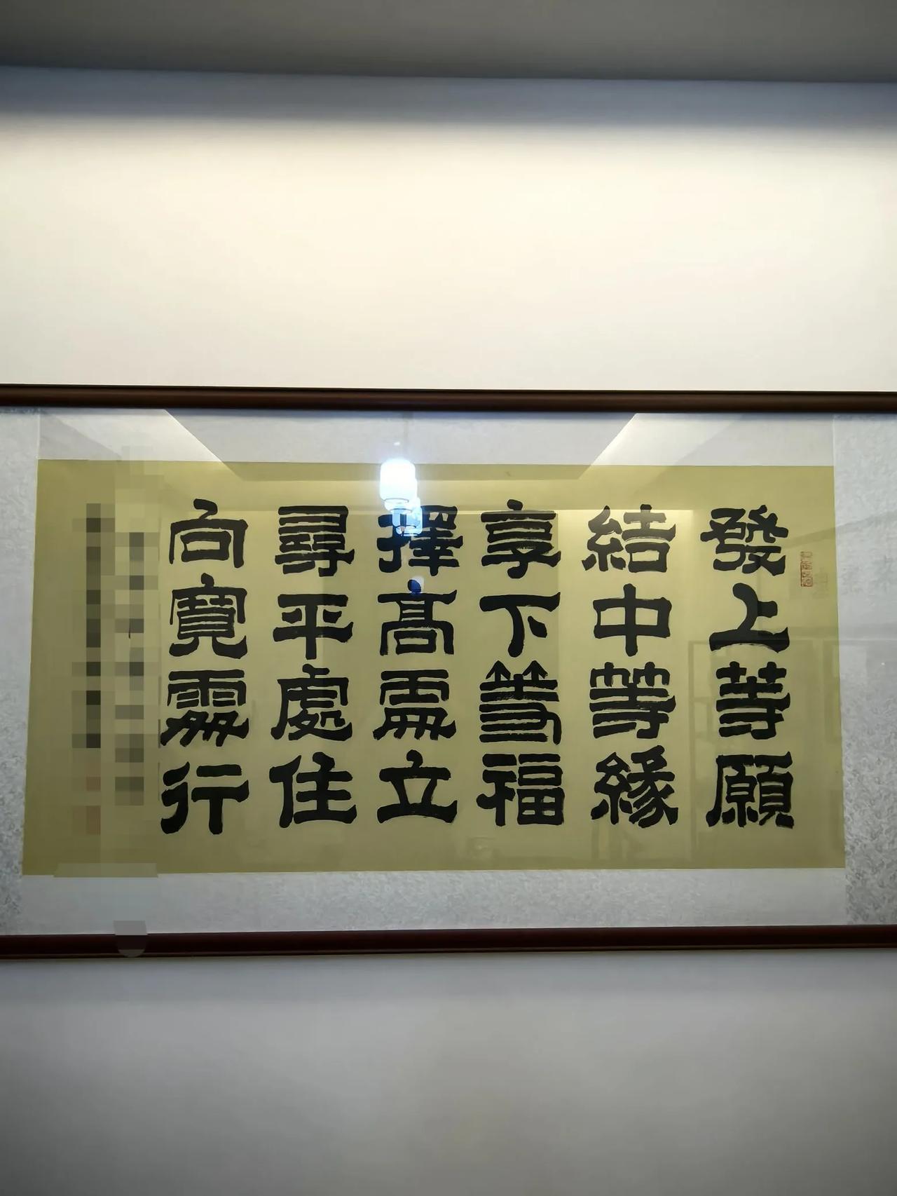 谁道闲情抛掷久，
独立小桥风满袖～