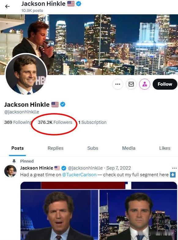 一位信奉共产主义、为巴勒斯坦平民发声的美国顶流大V（Jackson Hinkle