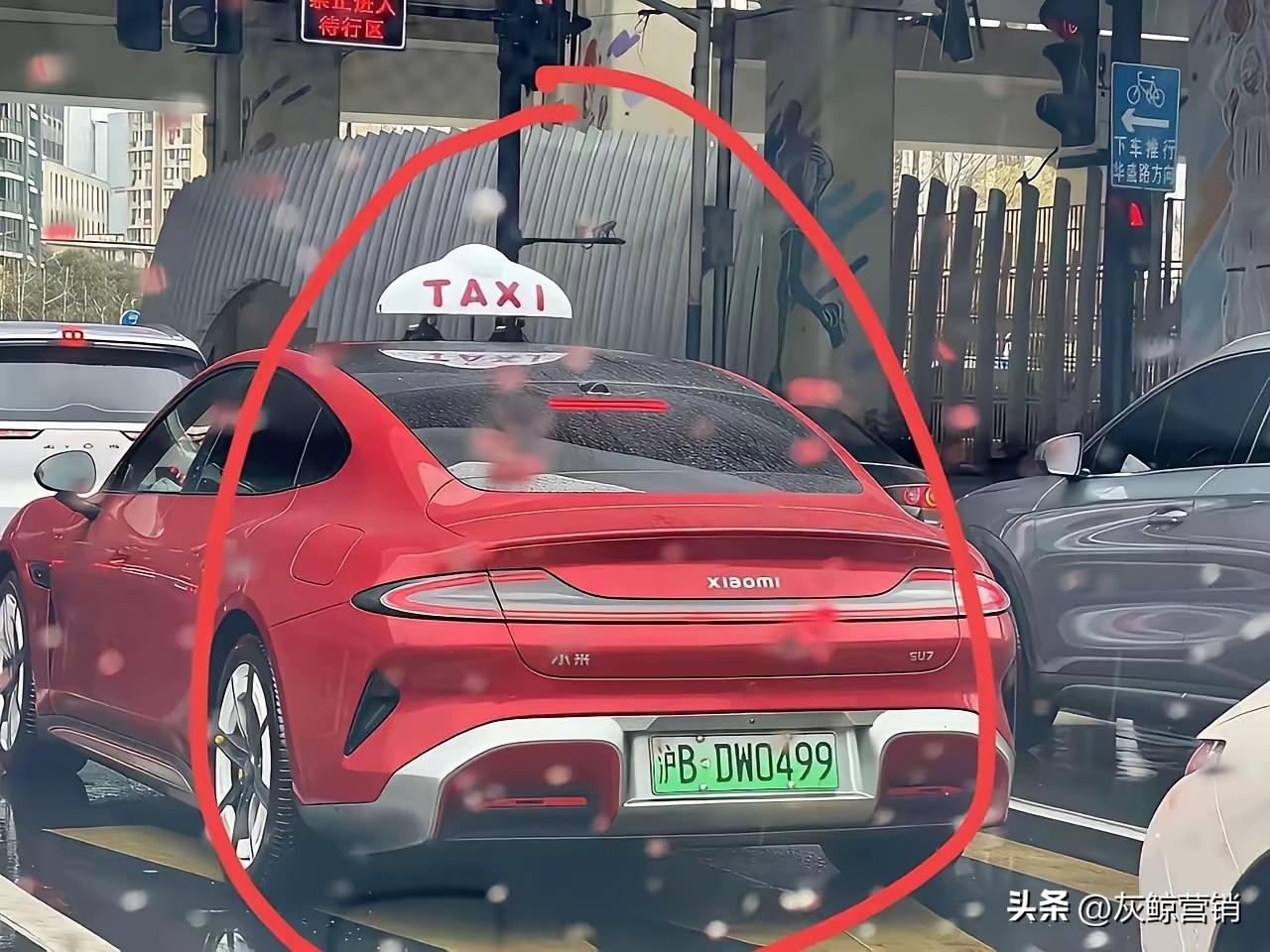 我想这个不是小米SU7愿意看到的吧！
不过倒也没有啥的，奔驰汽车也有做出租车的。