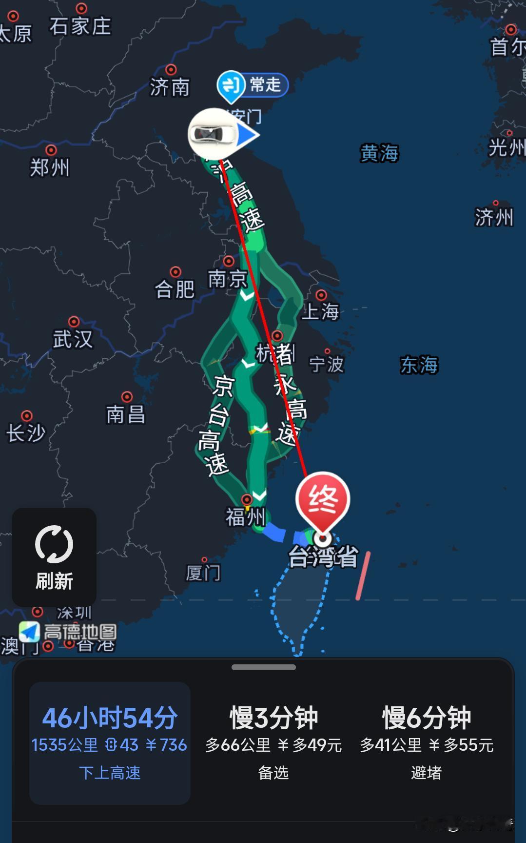 打开导航地图，看看你离台湾省有多么远?
我离台湾省1535公里，很想去台湾省感受