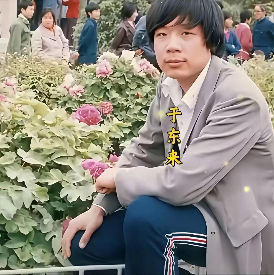 他就是胖东来商贸集团创始人于东来。在2026年2月宣布退休，转任顾问。胖东来自由