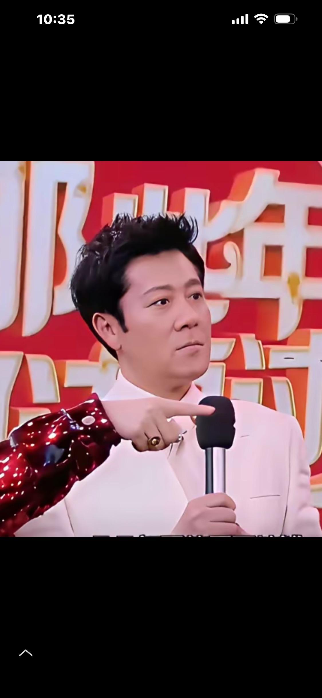 这是谁惹着“蔡姨”了，
从没见过他这样一脸怒气。