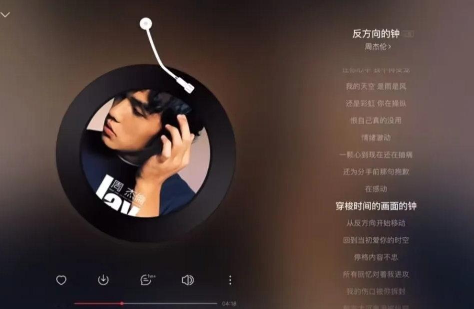 听一万遍反方向的钟🕰️可以回到假期第一天吗🥺 ​​​