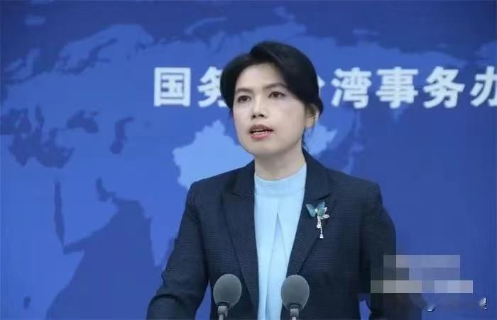 就在刚刚，

中国大陆国台办发布声明，

3月25日，针对美国那边放出的消息，说
