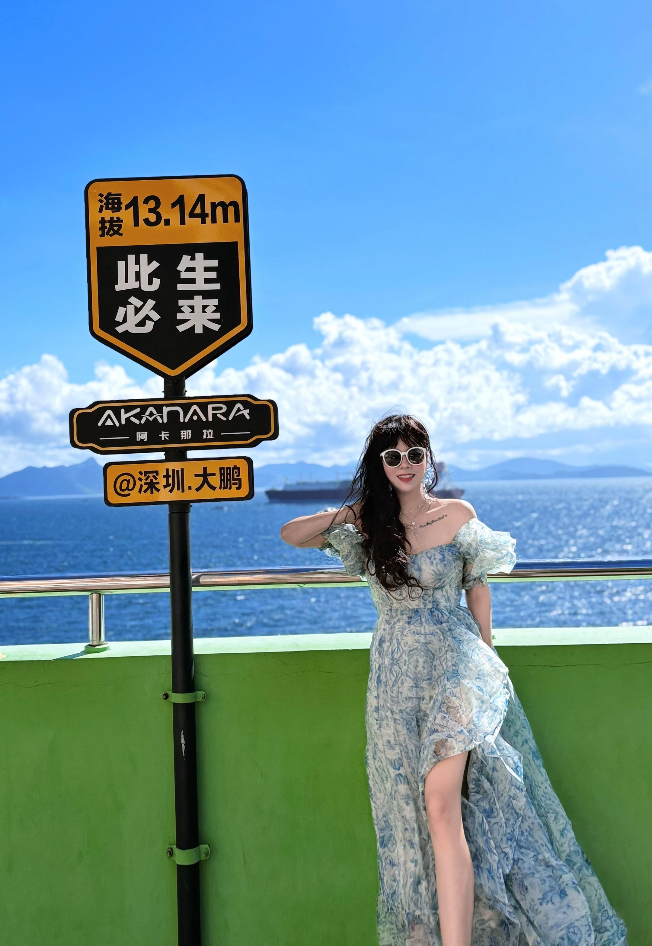 “不重要，什么都不重要了。”